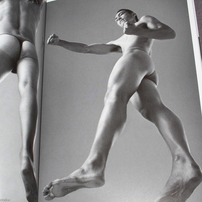 Hyper Angle 2 - Shape of Men - Photo Reference