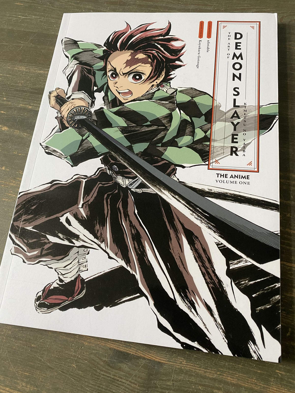 The Art of Demon Slayer: The Anime