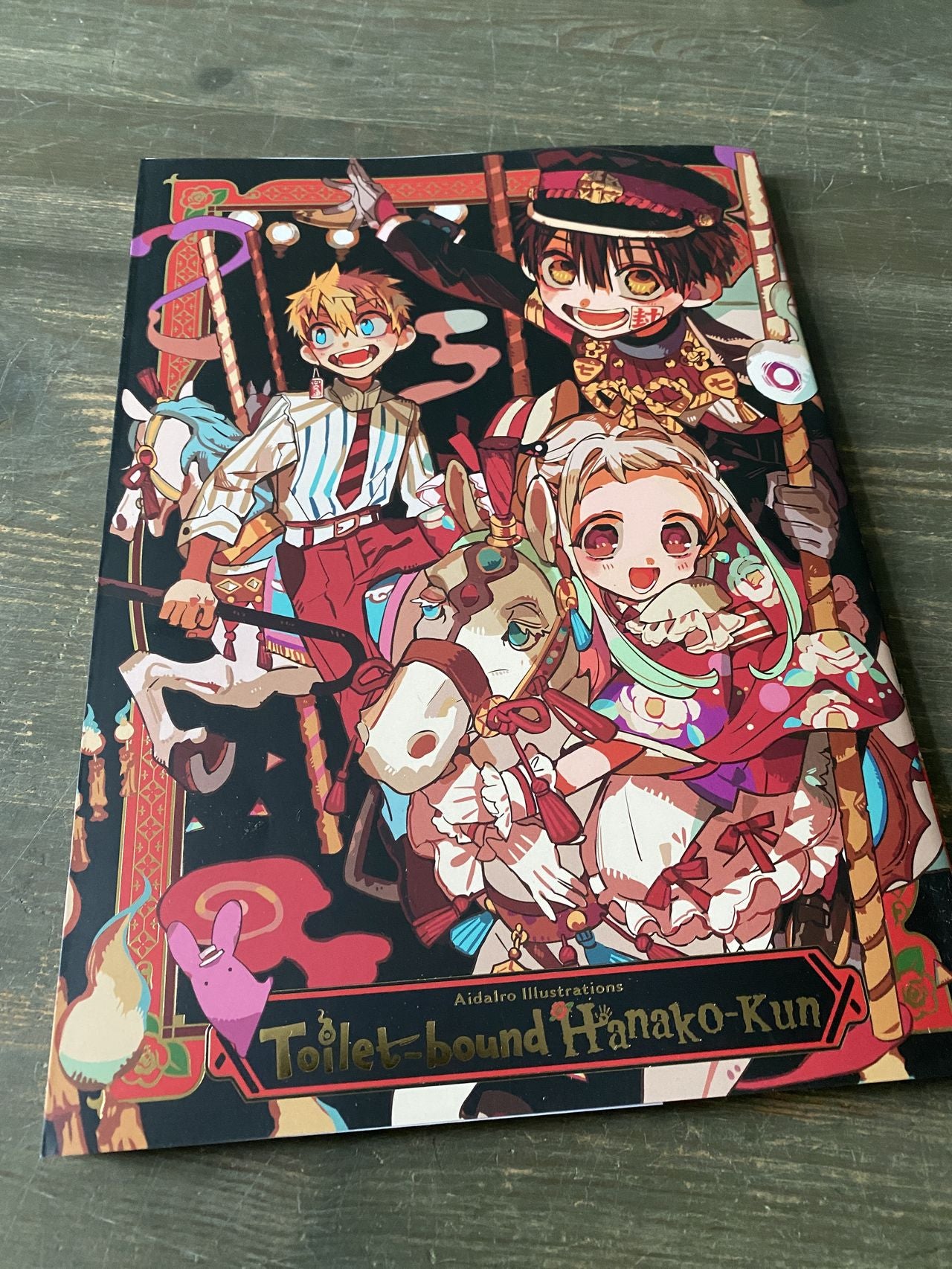 AidaIro Illustrations: Toilet-bound Hanako-kun
