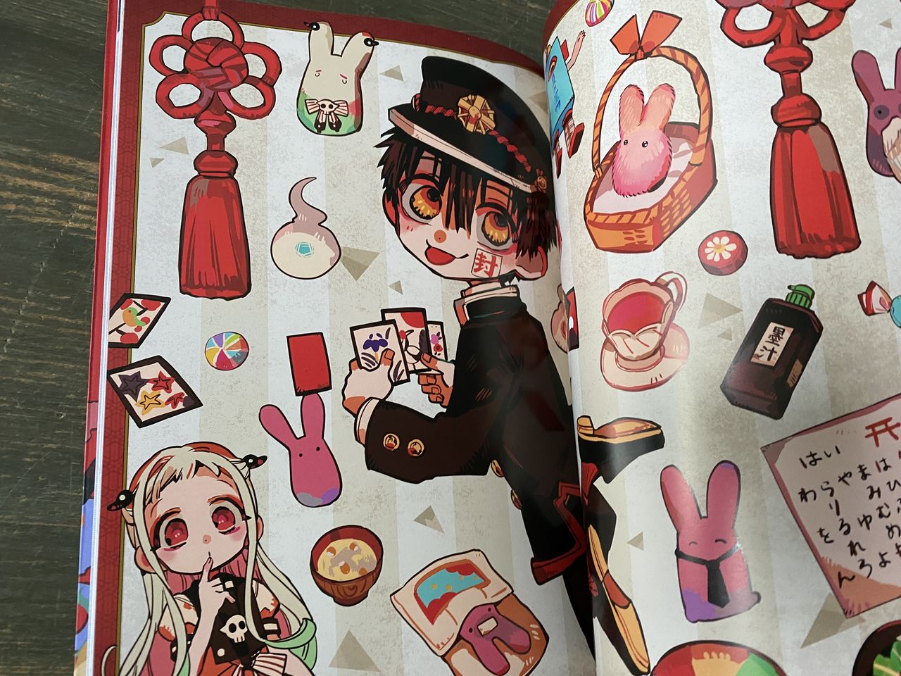 AidaIro Illustrations: Toilet-bound Hanako-kun