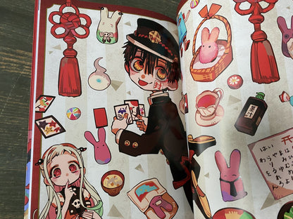 AidaIro Illustrations: Toilet-bound Hanako-kun