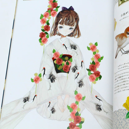 The Art of Yogisya : Fantasy Illustrations from an Enchanted Bookshop