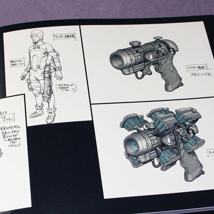 Cannabis Works 2 : Tatsuyuki Tanaka Art Book