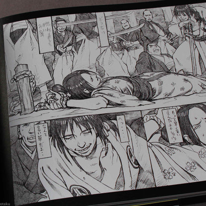 Cannabis Works 2 : Tatsuyuki Tanaka Art Book