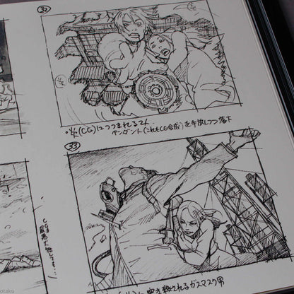 Cannabis Works 2 : Tatsuyuki Tanaka Art Book