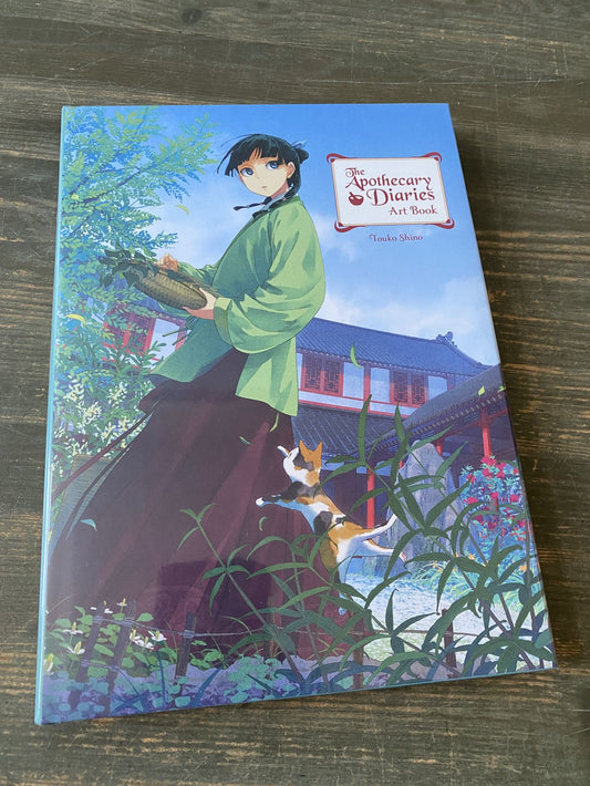 The Apothecary Diaries Art Book