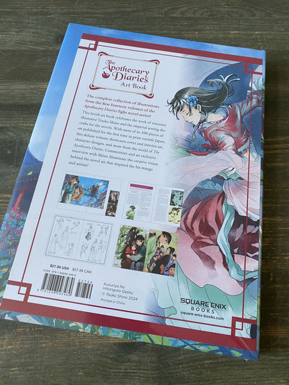 The Apothecary Diaries Art Book