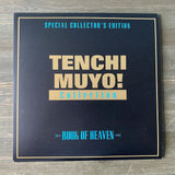 Tenchi Muyo Collection - Book of Heaven