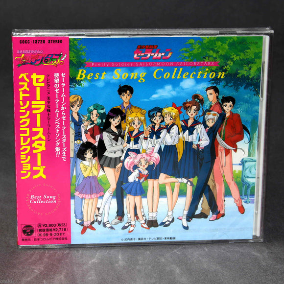 Sailor Moon Sailor Stars - Best Song Collection