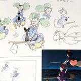 Kiki's Delivery Service - The Art Of