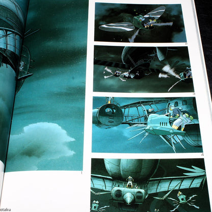 The Art Of Laputa (Castle in the Sky) - Japanese edition