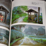 Totoro - The Art Of Totoro - Tokuma Shoten Japan Original Edition