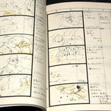 Nausicaa - Continuity 1 - Storyboard Book
