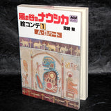 Nausicaa - Continuity 1 - Storyboard Book
