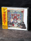 Pompoko Soundtrack - Heisei Tanuki Gassen Pon Poko