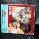 Joe Hisaishi - Porco Rosso - Image Album