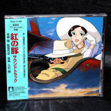 Porco Rosso - Soundtrack
