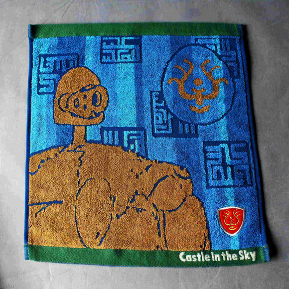 Laputa / Castle in the Sky - Face Towel