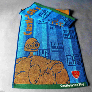 Laputa / Castle in the Sky - Hand Towel