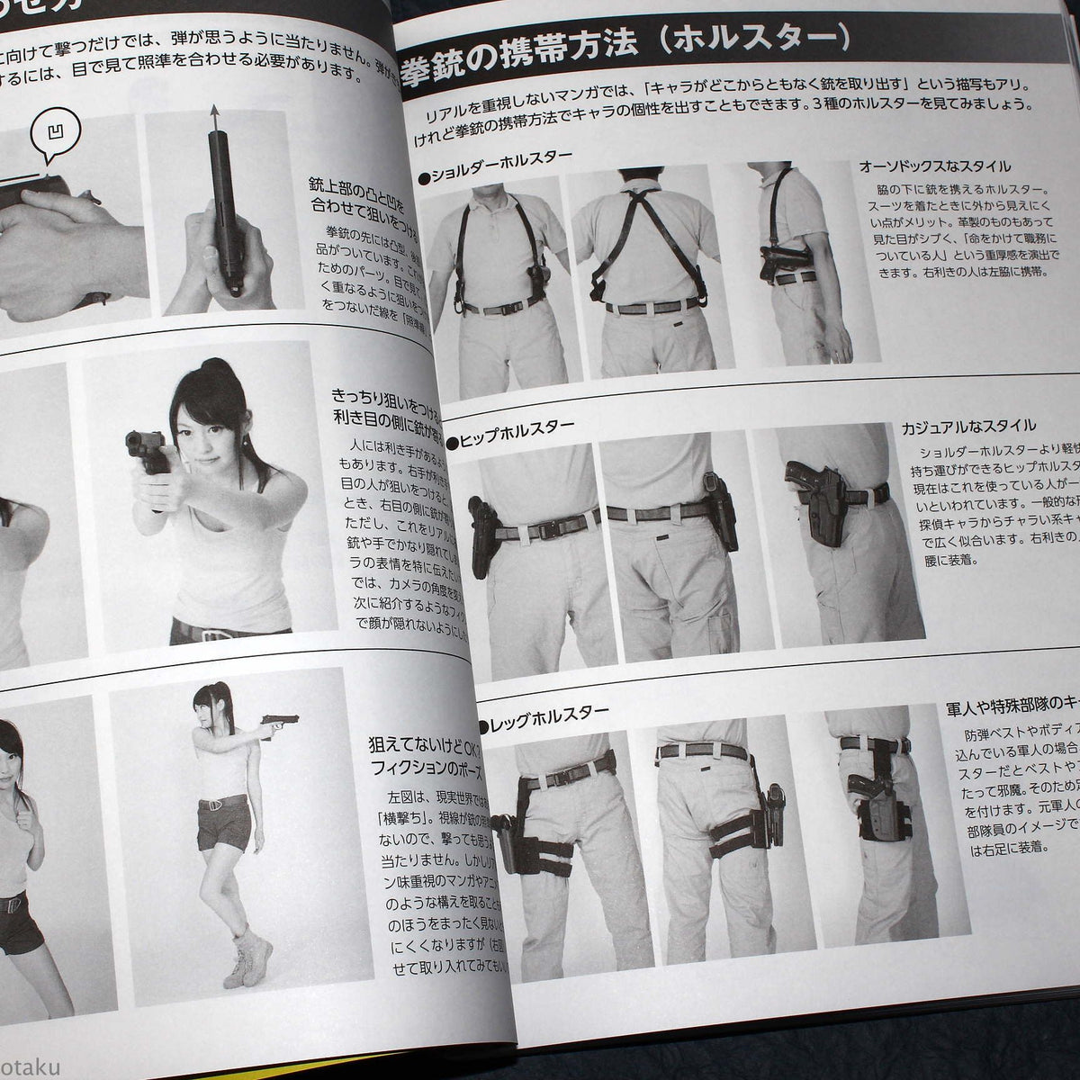 How to Draw Handgun and Rifle Combat Pose Collection for Manga
