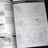 How to Draw Handgun and Rifle Combat Pose Collection for Manga