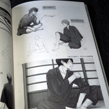 How to Draw - Young Men in Japanese Clothing