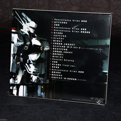 The Next Generation - Patlabor Original Soundtrack 2 Blu-spec CD