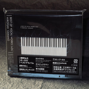Hiroyuki Sawano - Best of Vocal Works [nZk]