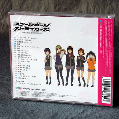 Schoolgirl Strikers - Original Soundtrack