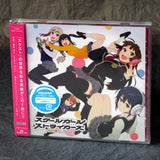 Schoolgirl Strikers - Original Soundtrack