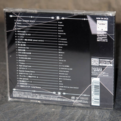 Jubeat Saucer Original Soundtrack - 7 Bros.