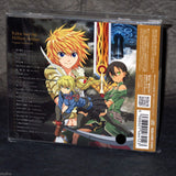Kaku-San-Sei Million Arthur - Original Soundtrack