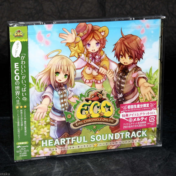 Emil Chronicle Online - Heartful Online RPG - Soundtrack