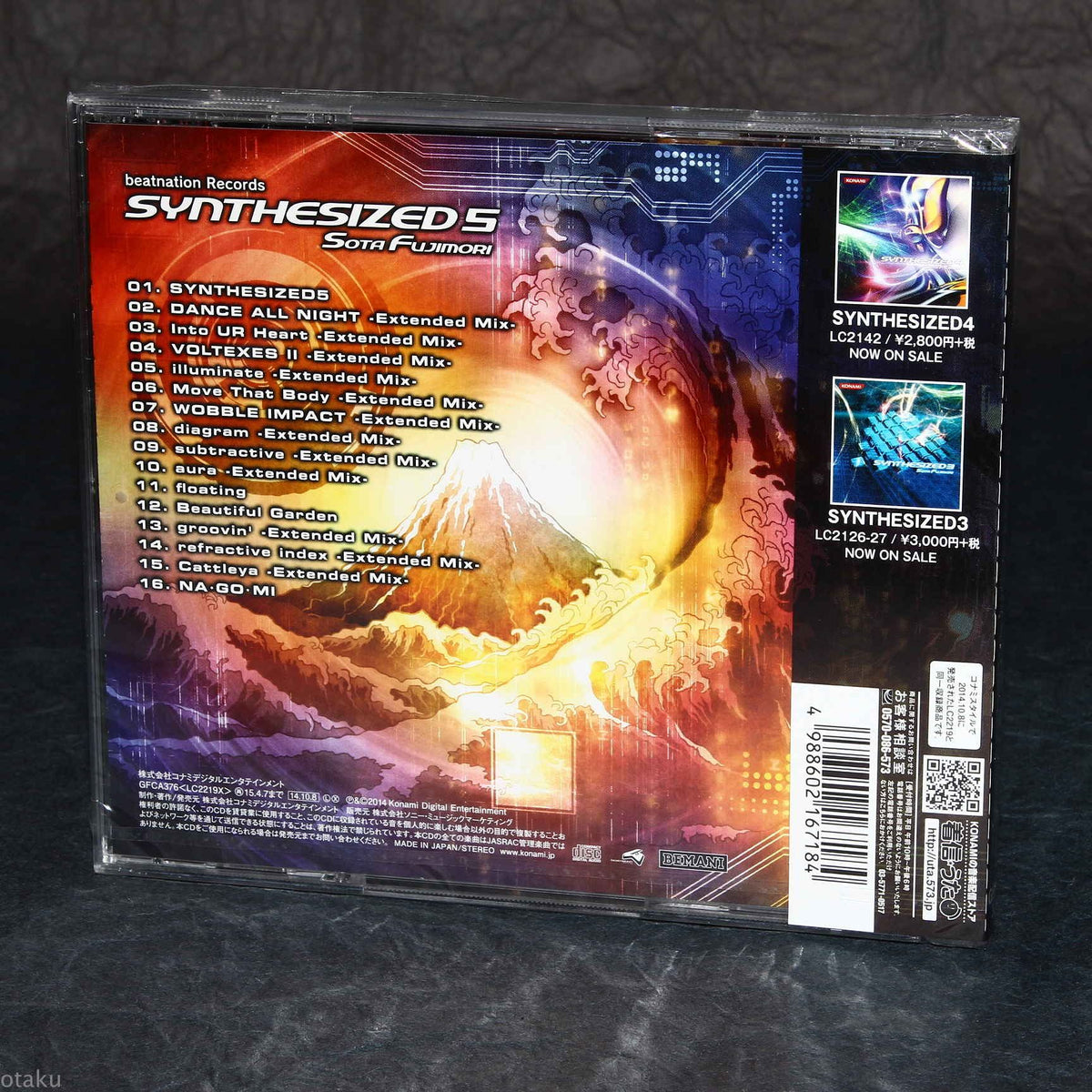 Sota Fujimori - Synthesized 5