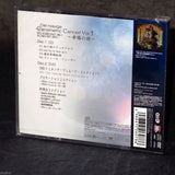 Ciel nosurge Genometric Concert Vol.3 - Teishi no Shi - CD and DVD