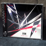 Sound Holic - Zan