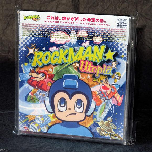 Rockman Utopia