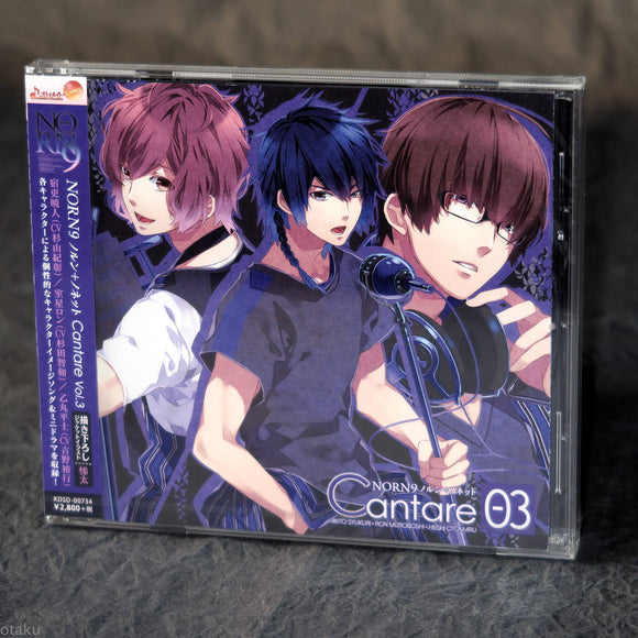 NORN9 Norn + Nonette Cantare Vol.3