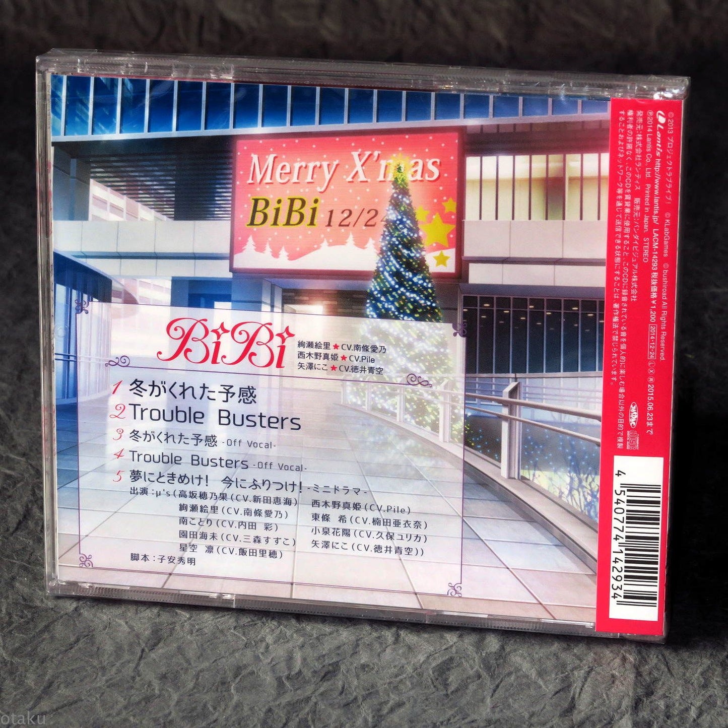 Love Live - BiBi - Fuyu ga Kureta Yokan - Maxi-CD Single