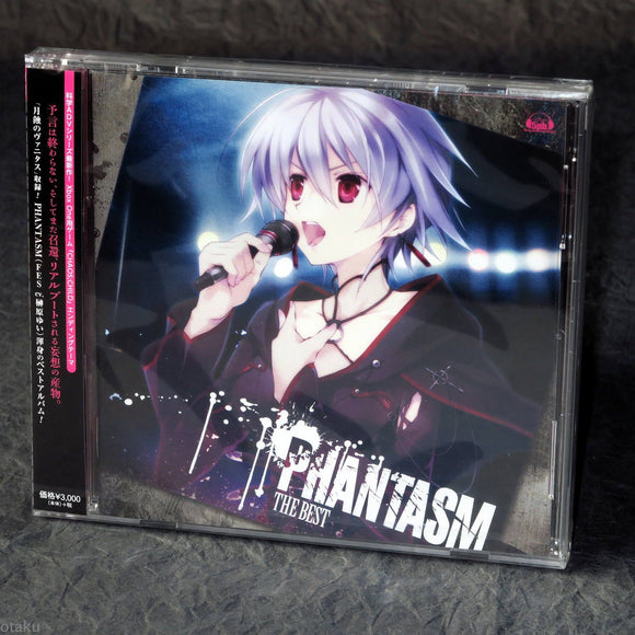 Phantasm The Best - CD & DVD