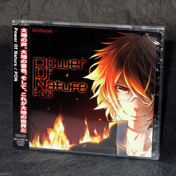PON - Power Of Nature