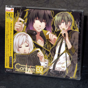 NORN9 Norn + Nonette Cantare Vol.2