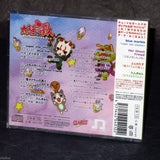 Taiko no Tatsujin Original Soundtrack - Girls Pop Mania