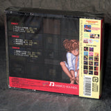 HuCARD Disc In BANDAI NAMCO Games Inc. Vol.2