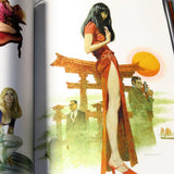 The Art of Robert McGinnis
