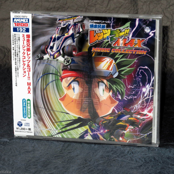 Bakusou Kyoudai Lets and Go - Max Music Collection