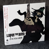Lupin III - Jigen's Gravestone Original Soundtrack