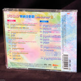 PreCure / Pretty Cure - Movie Theme Song Collection 2
