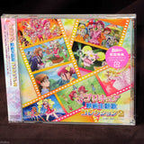 PreCure / Pretty Cure - Movie Theme Song Collection 2