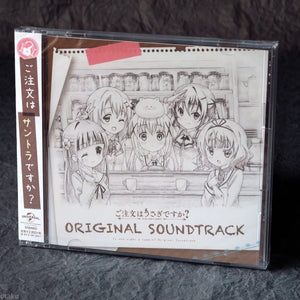Is the Order a Rabbit? / Gochiusa - Original Soundtrack